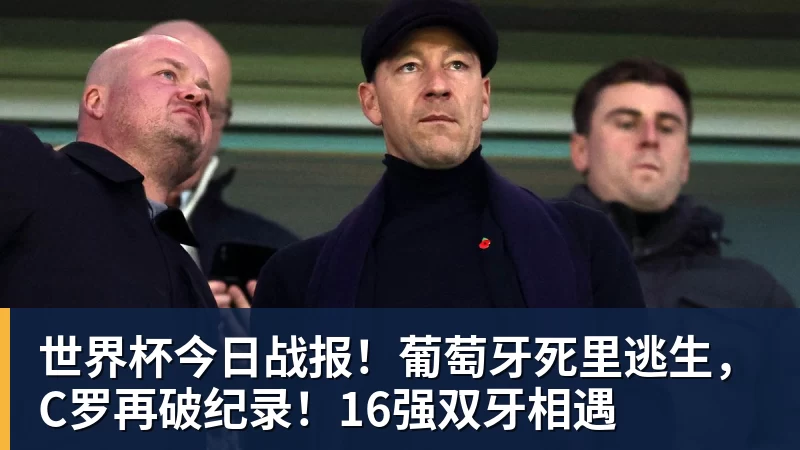 巴黎卖拉莫斯+李刚仁收入破亿，将求购阿克利乌什、迪奥曼德 - 米兰体育-米兰milan(中国)